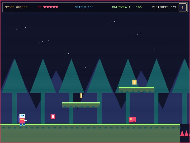 Captain Comic exploring the Night Forest with the Blastola ready